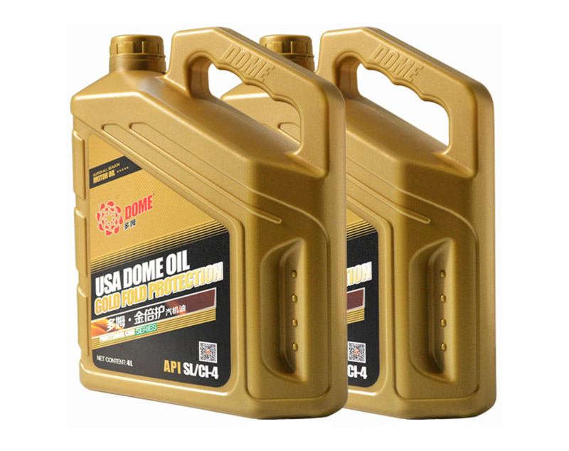 车用润滑油中的添加剂是什么?有什么性能?