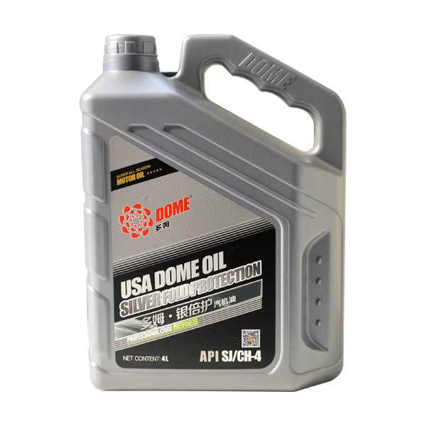 怎样能延长发动机的寿命呢?多姆厂家告诉你!